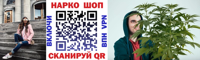Купить закладку Канабис Мефедрон АМФ ГАШИШ Нахабино