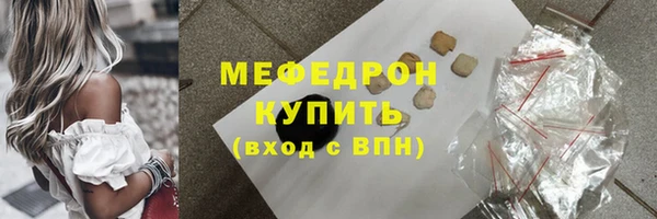 2c-b Гусев