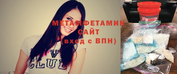 дурь Гусь-Хрустальный