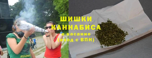 дурь Гусь-Хрустальный