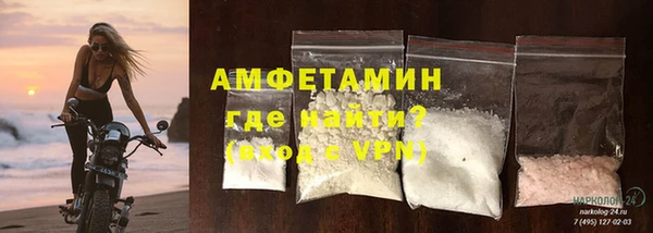 2c-b Гусев