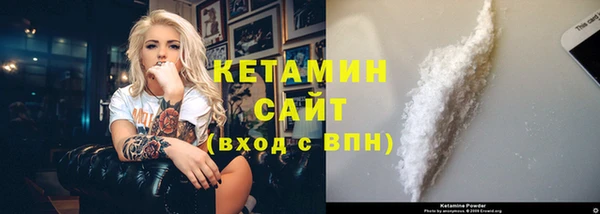 2c-b Гусев