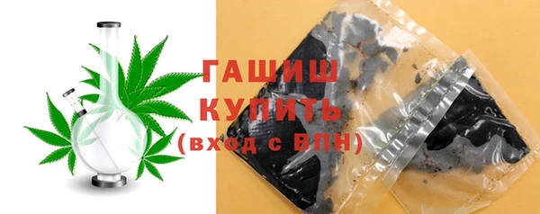 дурь Гусь-Хрустальный