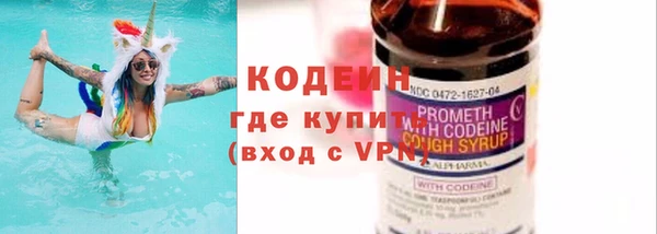 дурь Гусь-Хрустальный