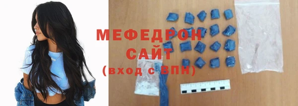 2c-b Гусев