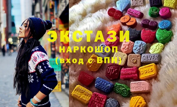 дурь Гусь-Хрустальный