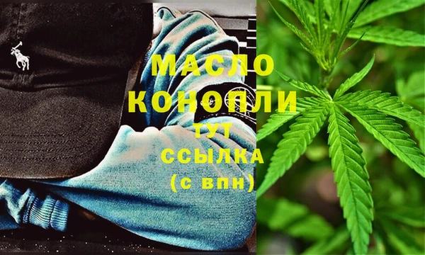 дурь Гусь-Хрустальный