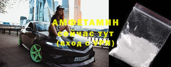 дурь Гусь-Хрустальный