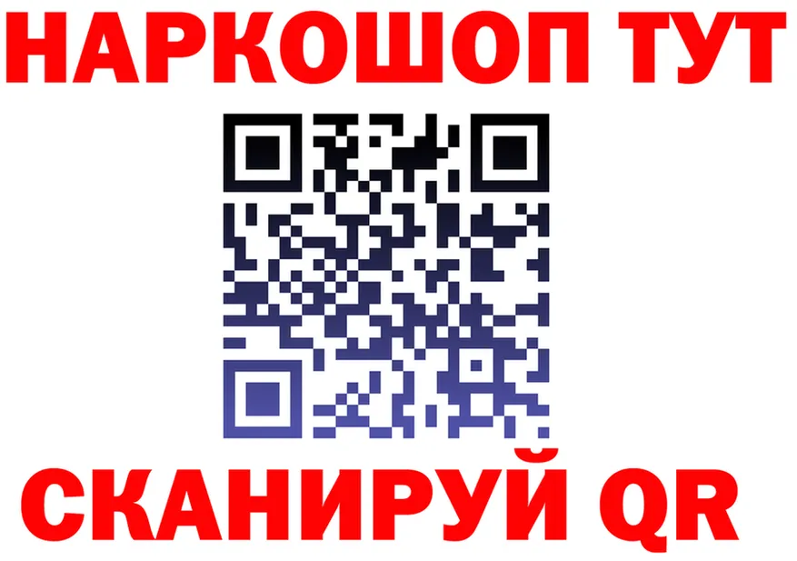 Альфа ПВП СК зеркало это МЕГА Нахабино