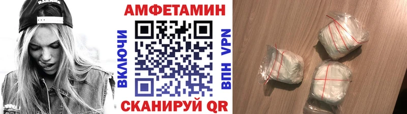Метамфетамин Декстрометамфетамин 99.9% Нахабино